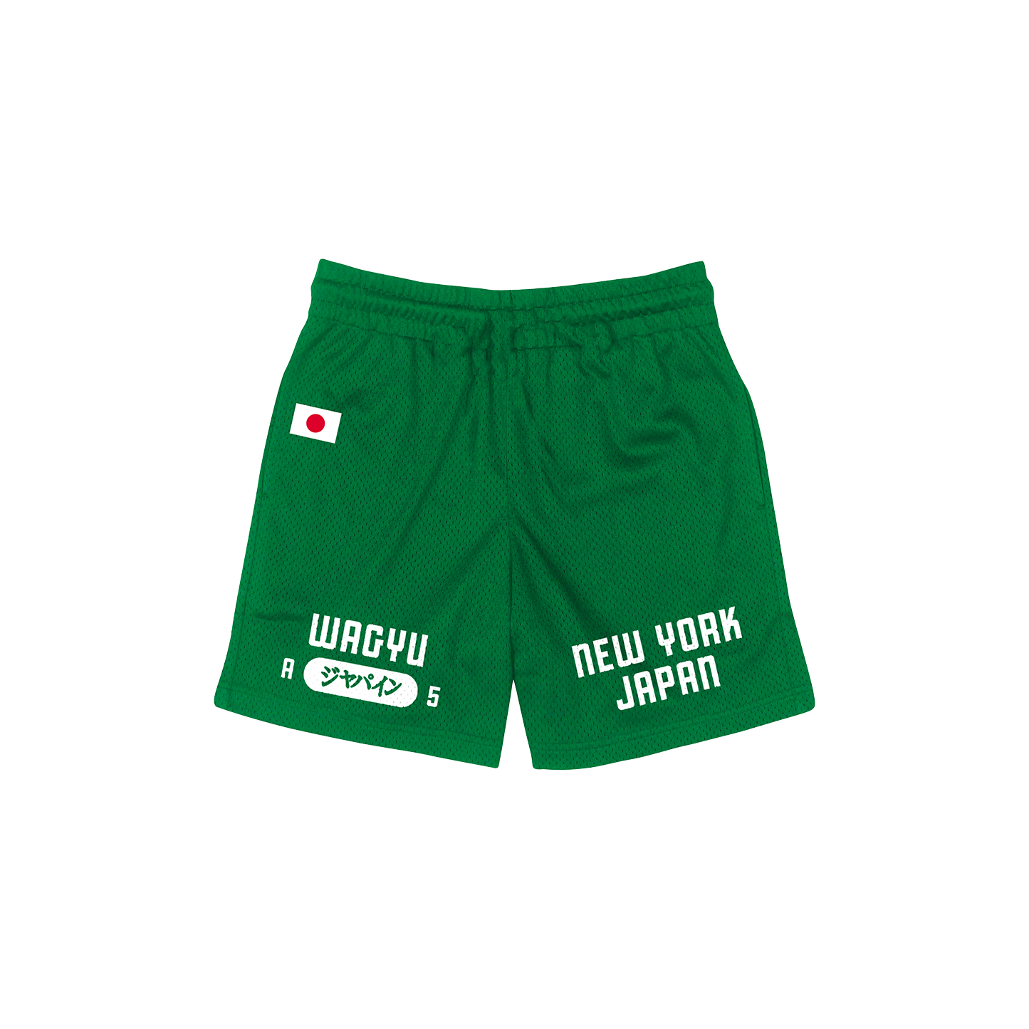 BOS Varsity Mesh Shorts