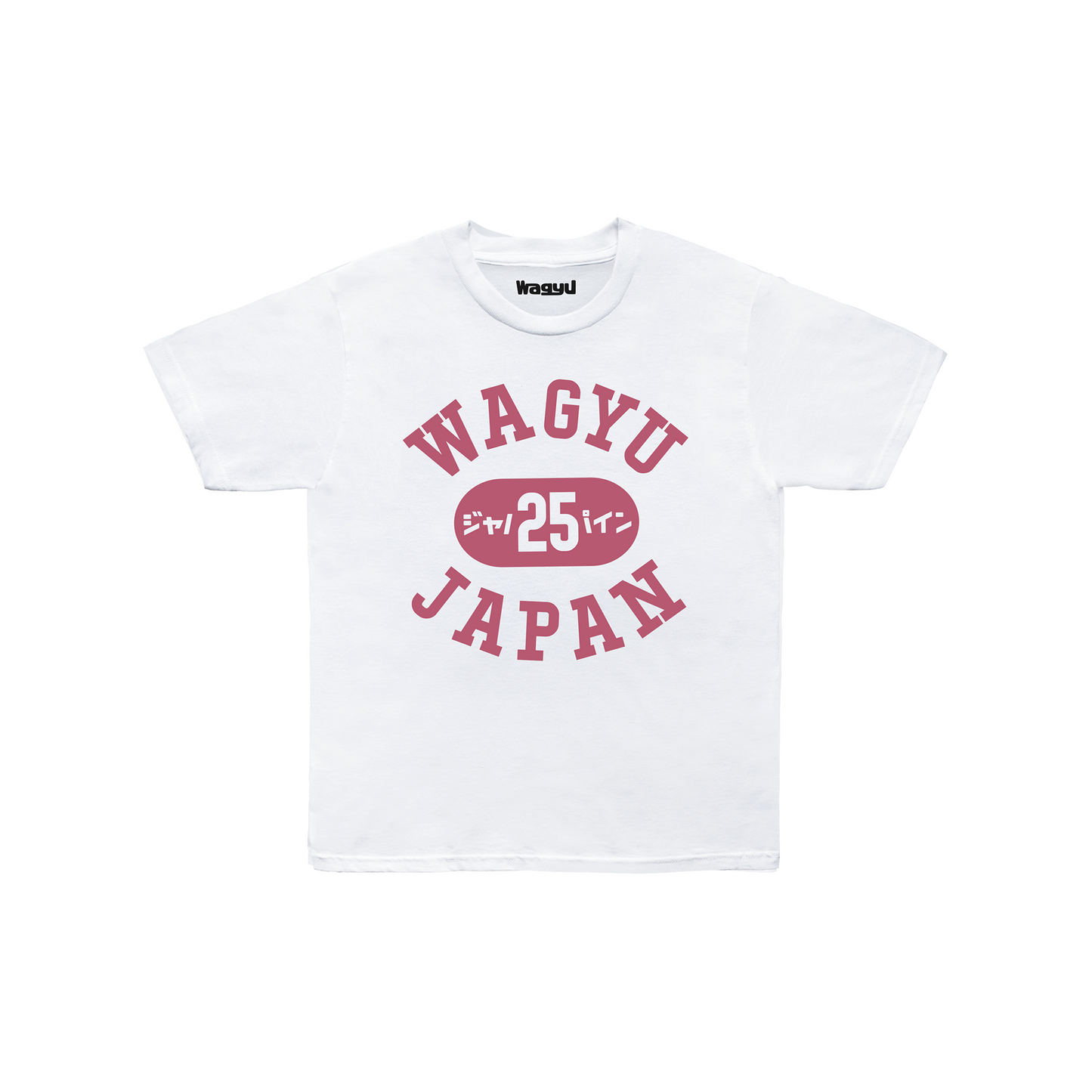 University Tee