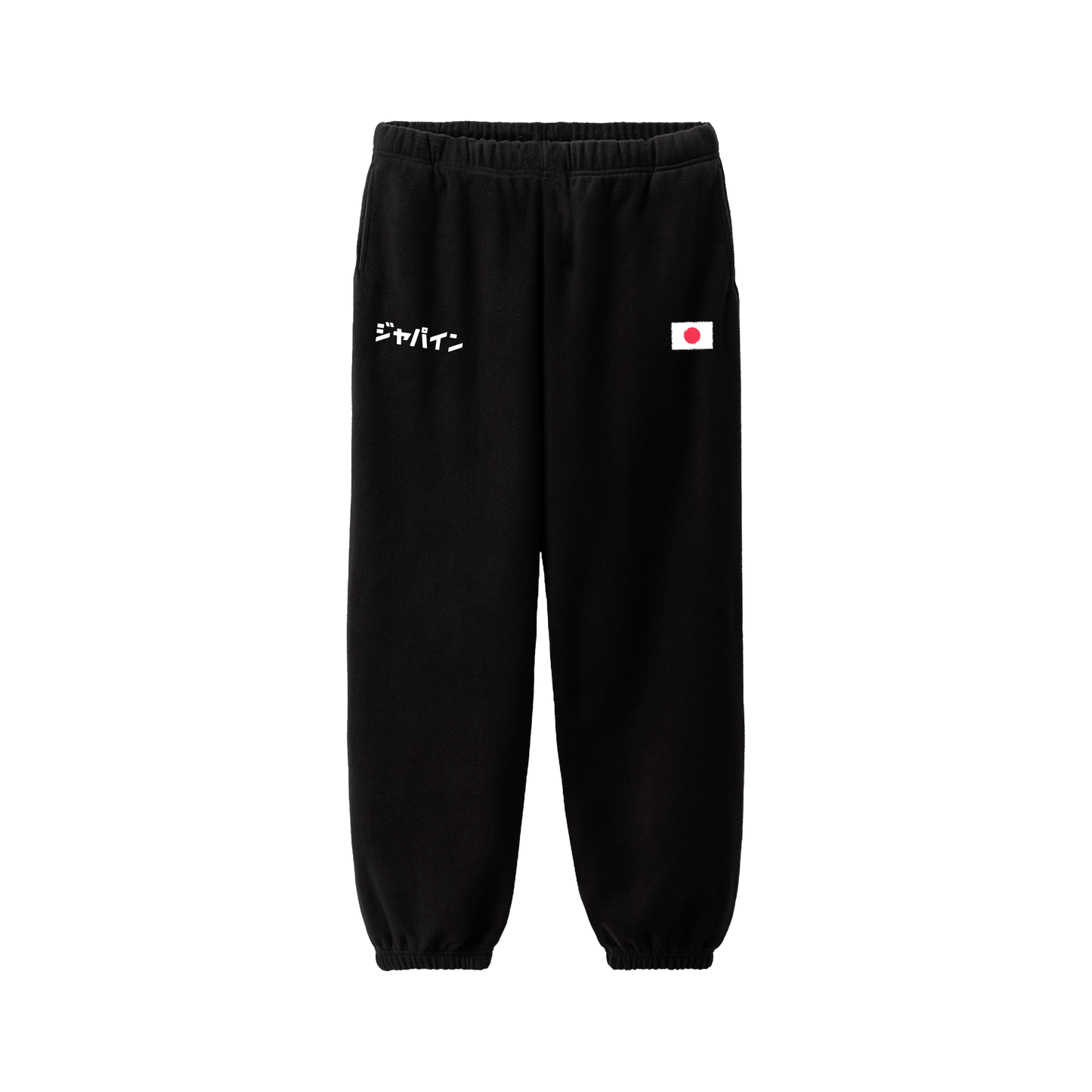 Polar Fleece Lounge Pants Black