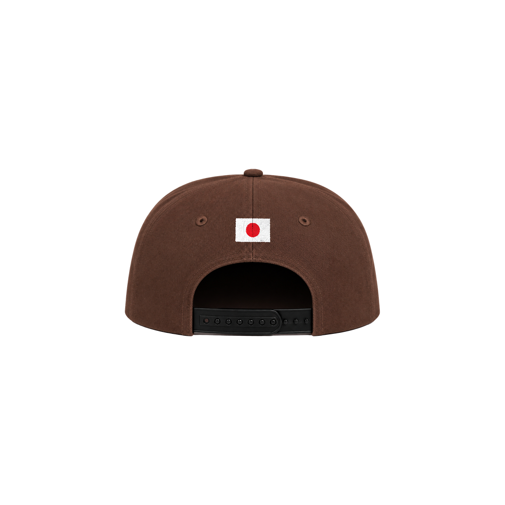 Baseball Sticker Cap Brown
