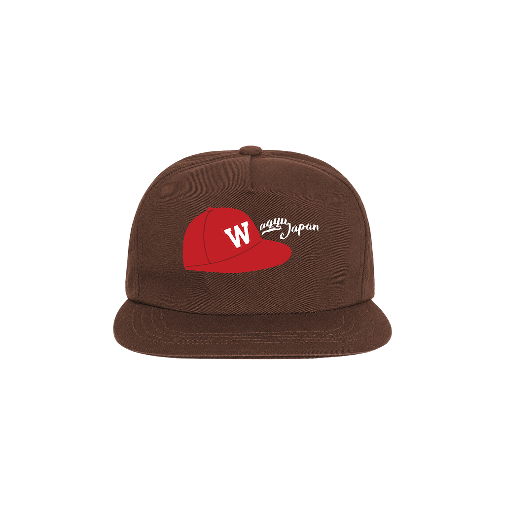 Baseball Sticker Cap Brown