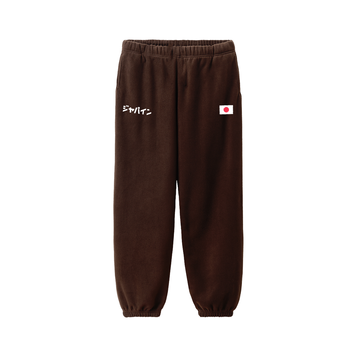 Polar Fleece Lounge Pants Brown