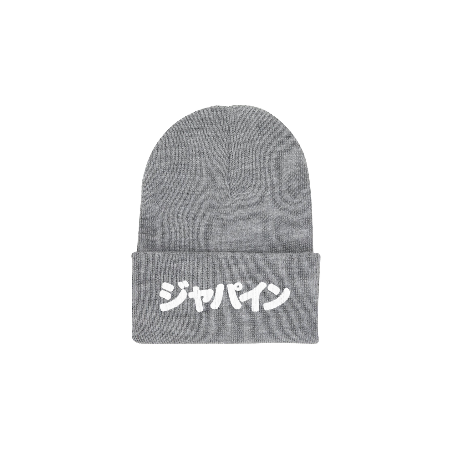 Symbol Beanie