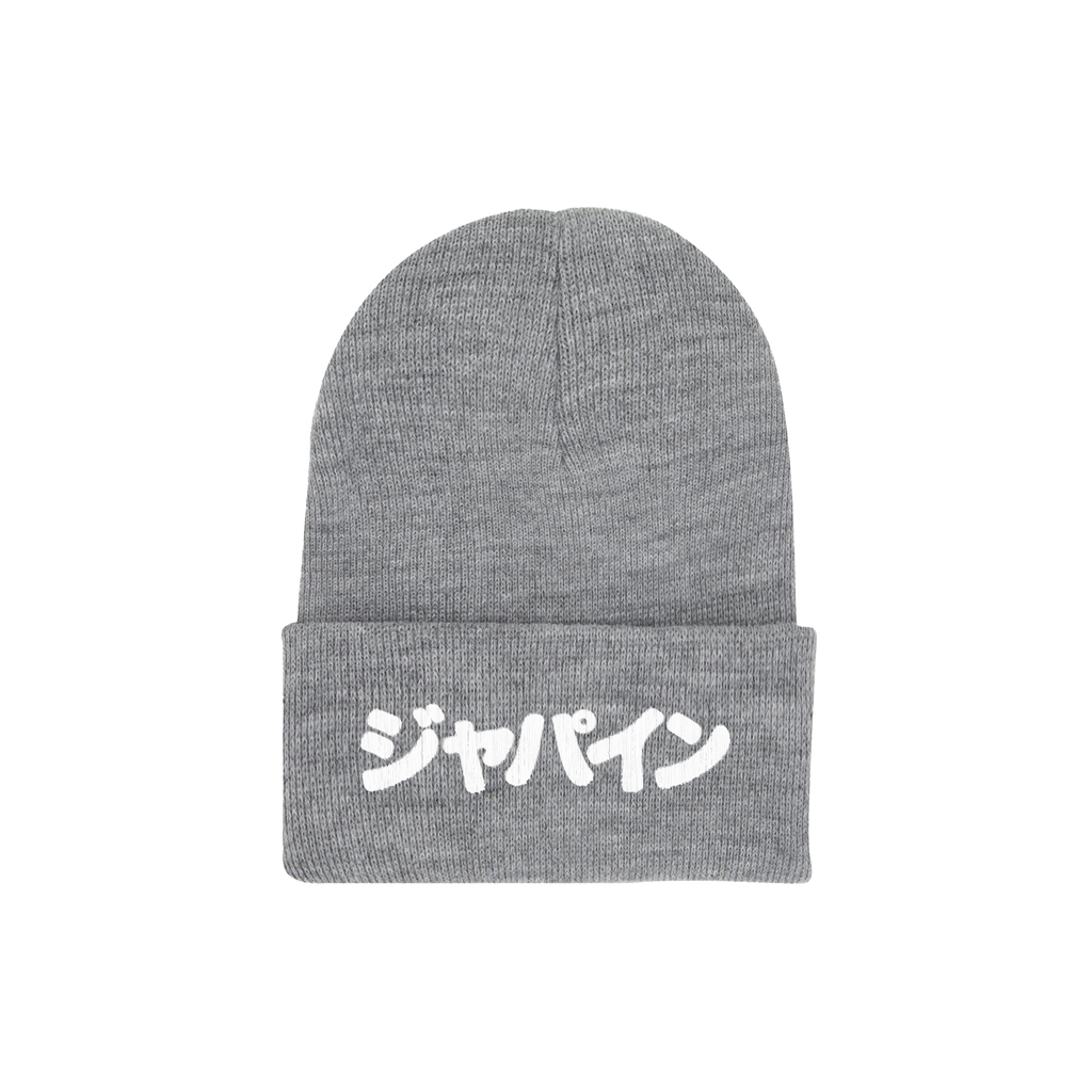 Ash Symbol Logo Beanie