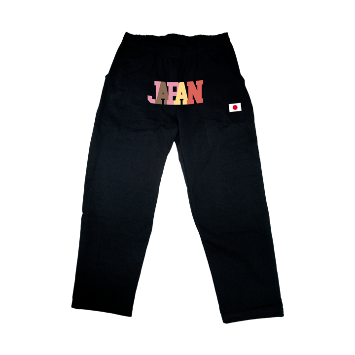 Black Multicolor Lounge Pants