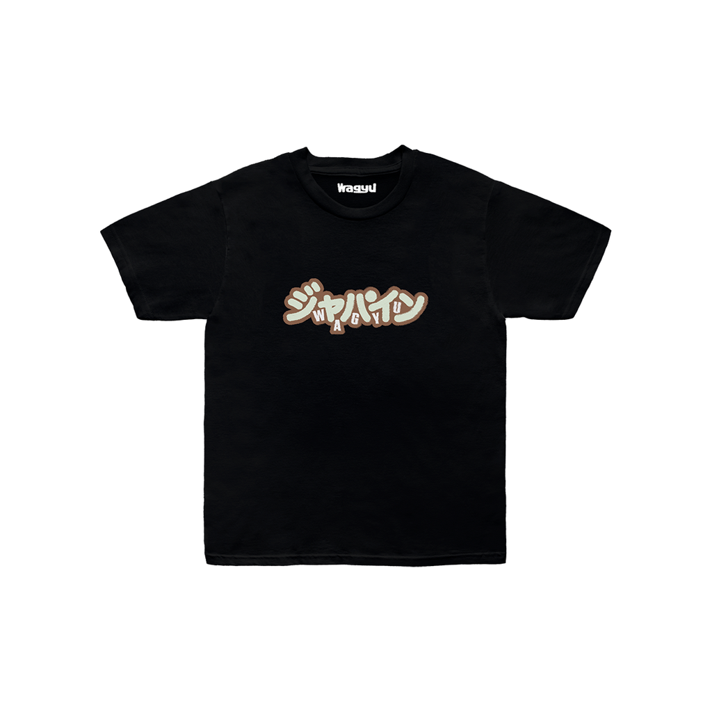 Symbol Logo Tee