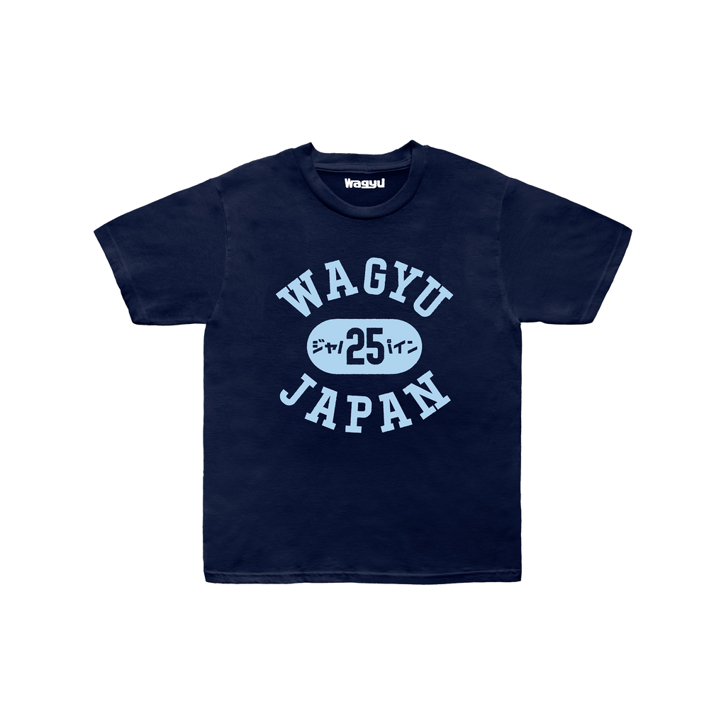 University Tee Navy