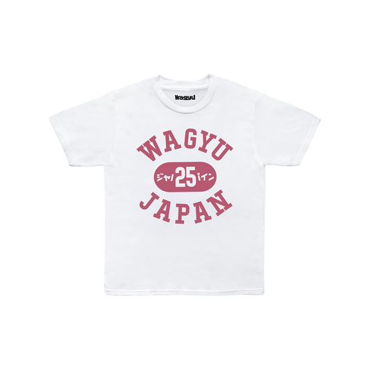 University Tee