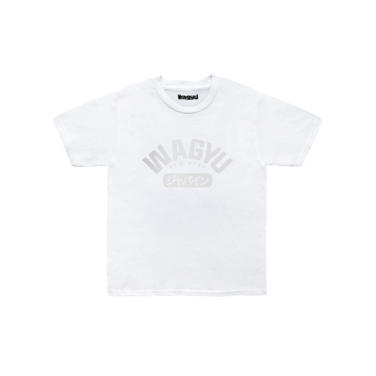 Varsity Logo Tee White